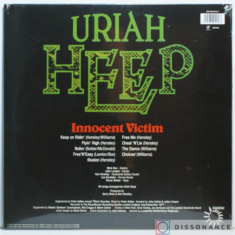Виниловая пластинка Uriah Heep - Innocent Victim (1977) - фото 1
