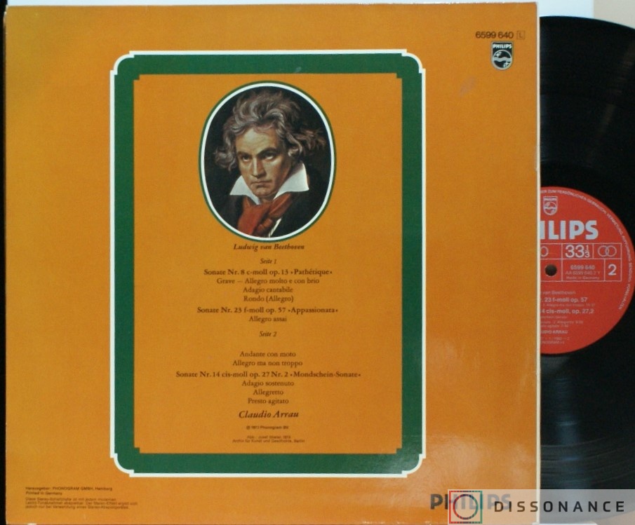 Виниловая пластинка Claudio Arrau - Beethoven Sonaten (1972) - фото 1