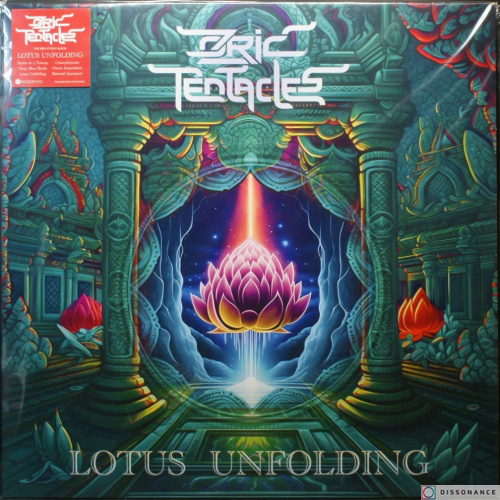 Виниловая пластинка Ozric Tentacles - Lotus Unfolding (2023)