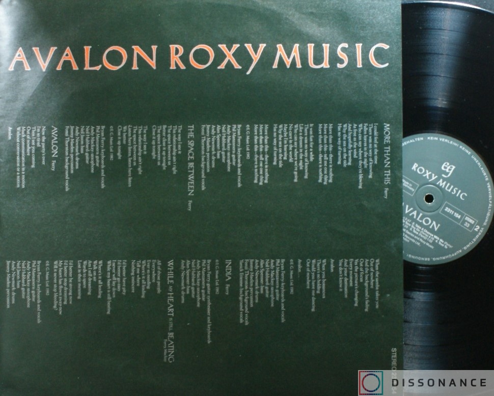 Виниловая пластинка Roxy Music - Avalon (1982) - фото 2
