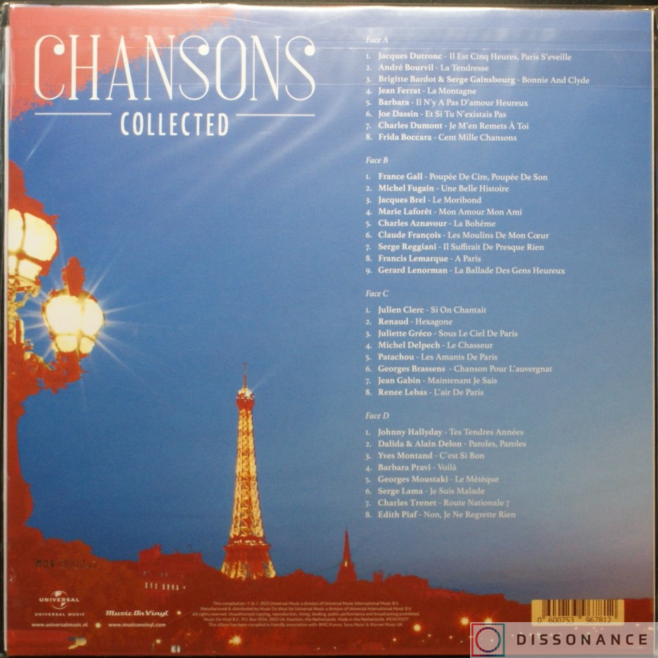 Виниловая пластинка V/A - Chansons Collected (2022) - фото 1