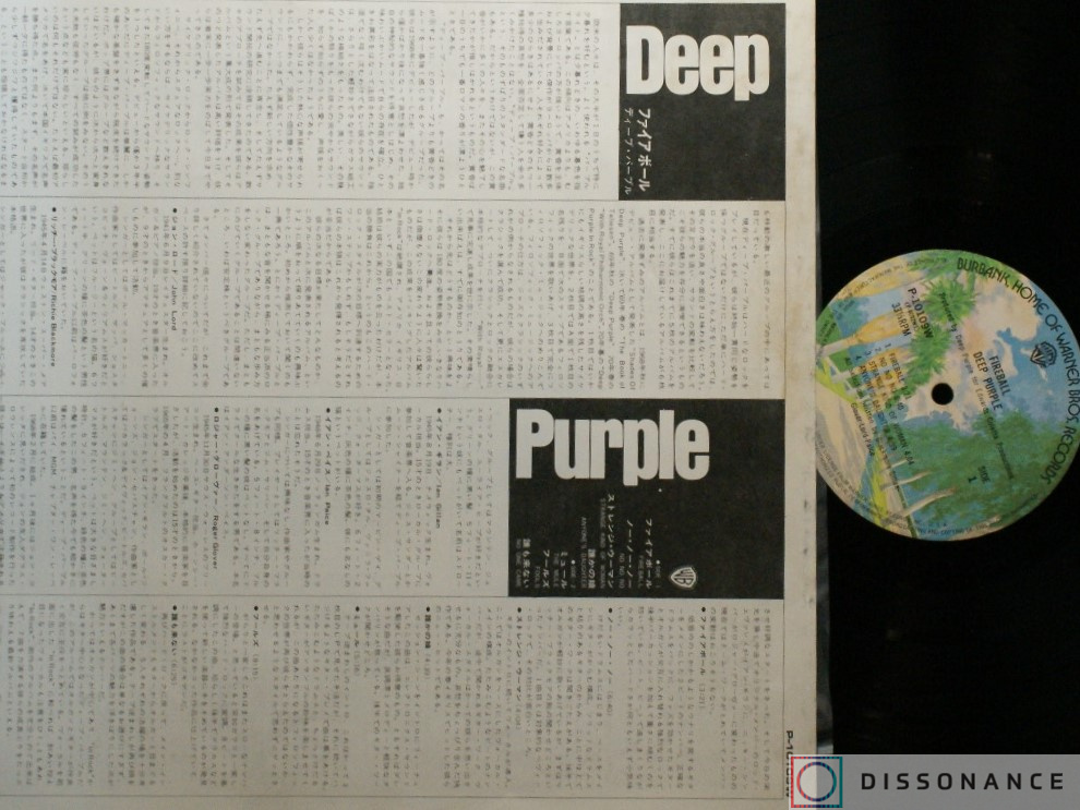 Виниловая пластинка Deep Purple - Fireball (1971) - фото 3