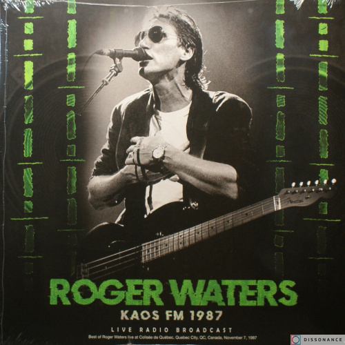 Виниловая пластинка Roger Waters - KAOS FM 1987 (1987)