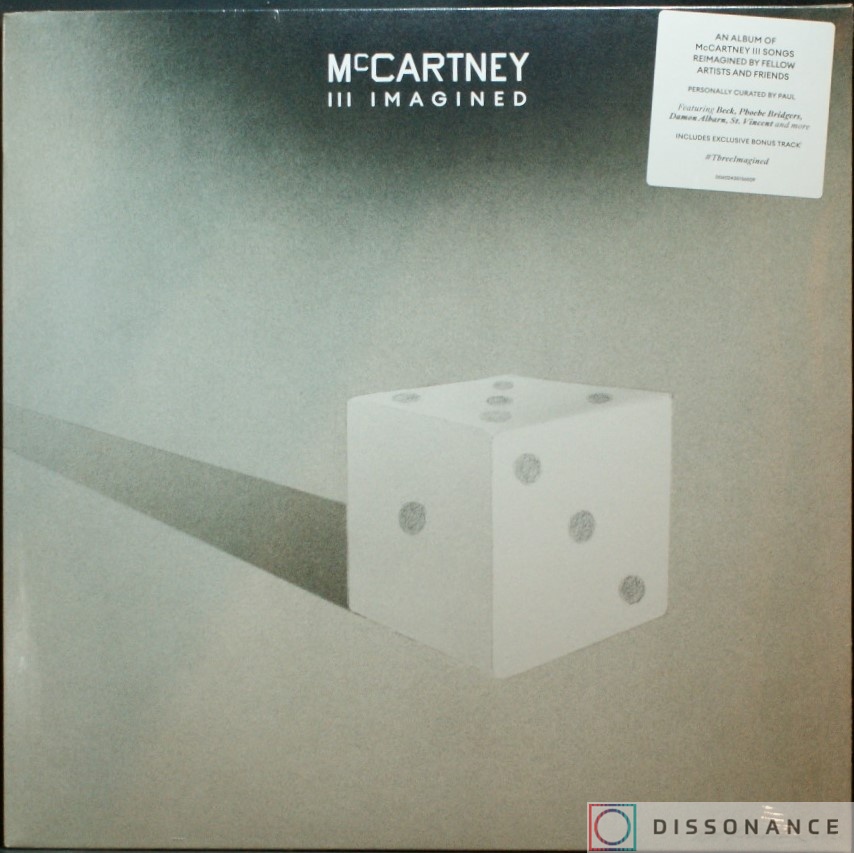 Виниловая пластинка Paul McCartney - McCartney 3 Imagined (2021) - фото обложки