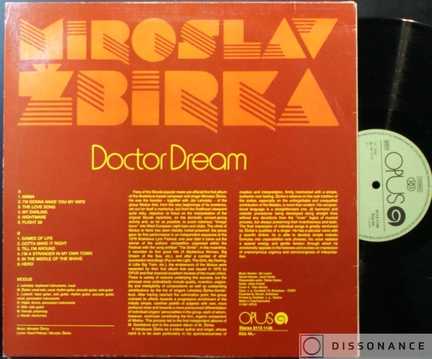 Виниловая пластинка Miroslav Zbirka - Doctor Dream (1981) - фото 1