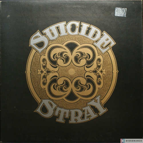 Виниловая пластинка Stray - Suicide (1971)