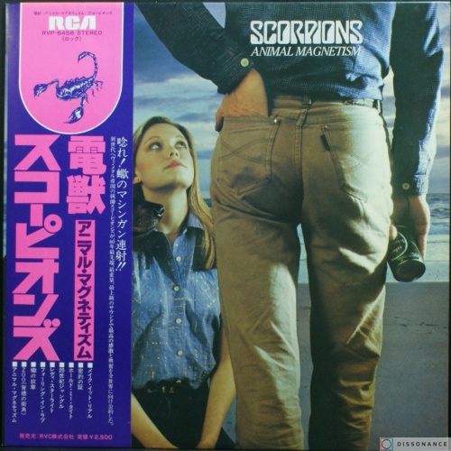 Виниловая пластинка Scorpions - Animal Magnetism (1980)