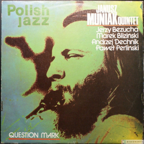 Виниловая пластинка Janusz Muniak - Question Mark (1978)