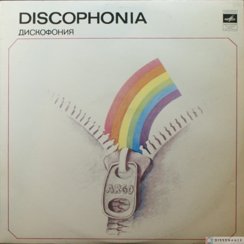Виниловая пластинка Argo - Discophonia (1980)