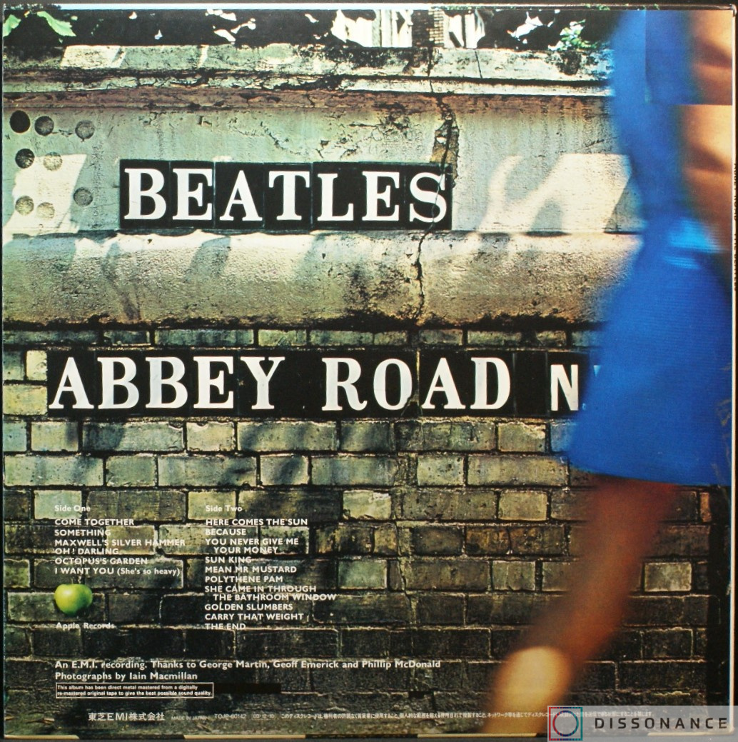 Виниловая пластинка Beatles - Abbey Road (1969) - фото 1