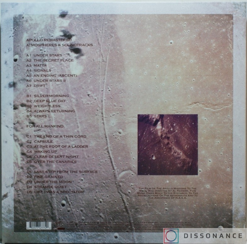 Виниловая пластинка Brian Eno - Apollo Atmospheres And Soundtracks (1983) - фото 2