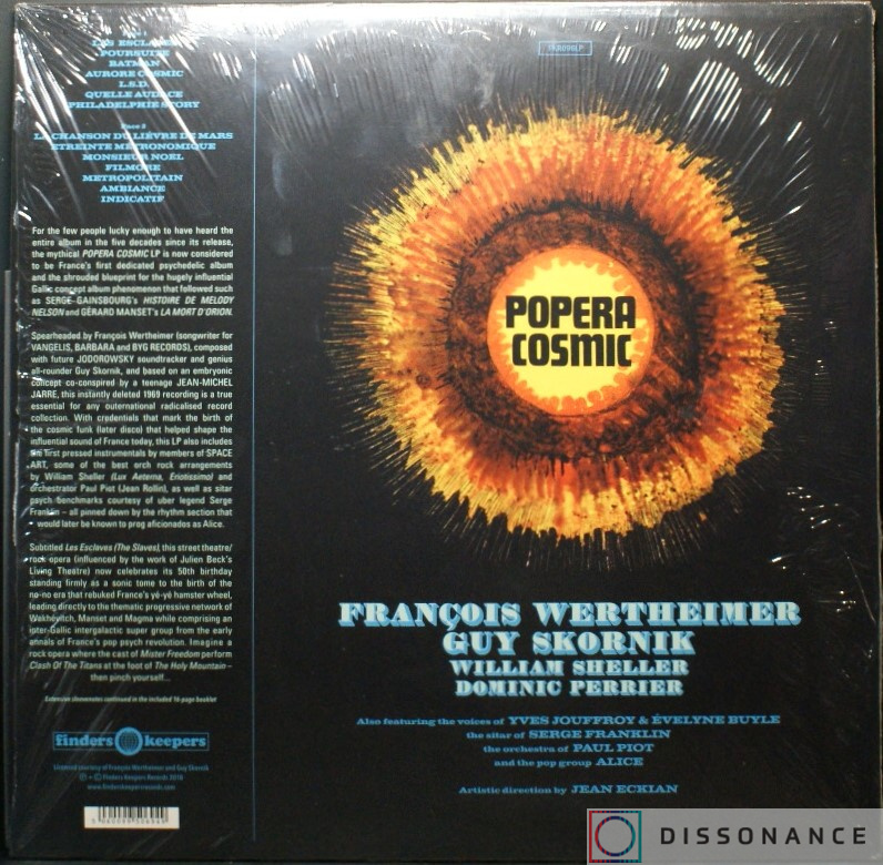 Виниловая пластинка Popera Cosmic - Les Esclaves (1969) - фото 1