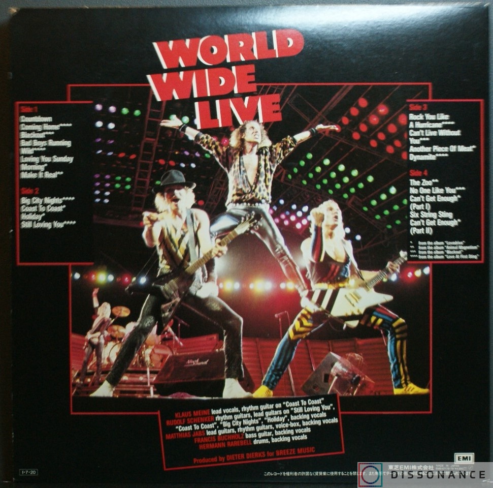 Виниловая пластинка Scorpions - World Wide Live (1985) - фото 1