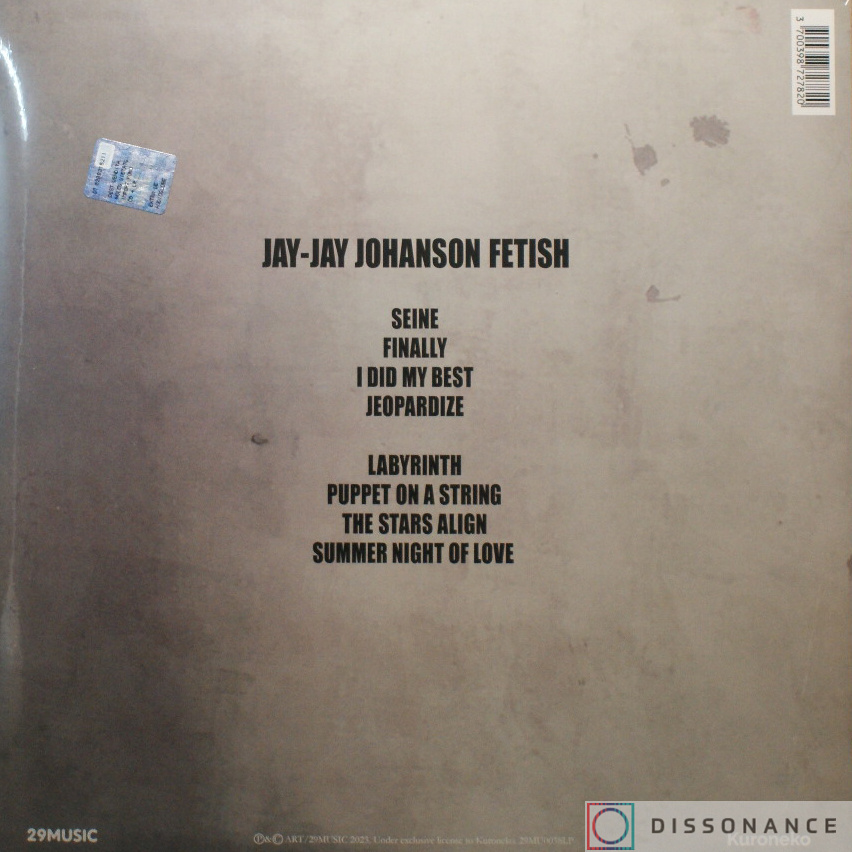 Виниловая пластинка Jay Jay Johanson - Fetish (2023) - фото 1