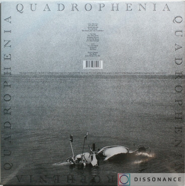 Виниловая пластинка Who - Quadrophenia (1973) - фото 1