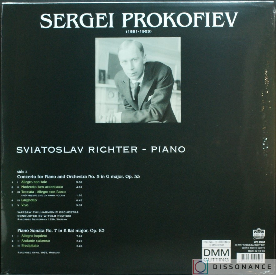 Виниловая пластинка Сергей Прокофьев - Piano Concerto 5 (2017) - фото 1