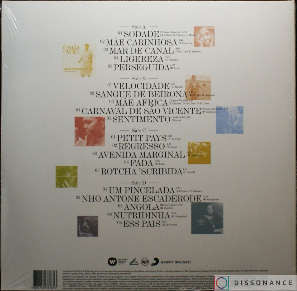 Виниловая пластинка Cesaria Evora - Cesaria Evora Greatest Hits (2016) - фото 1