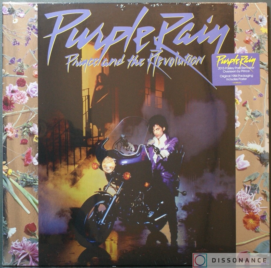 Виниловая пластинка Prince - Purple Rain (1984) - фото обложки