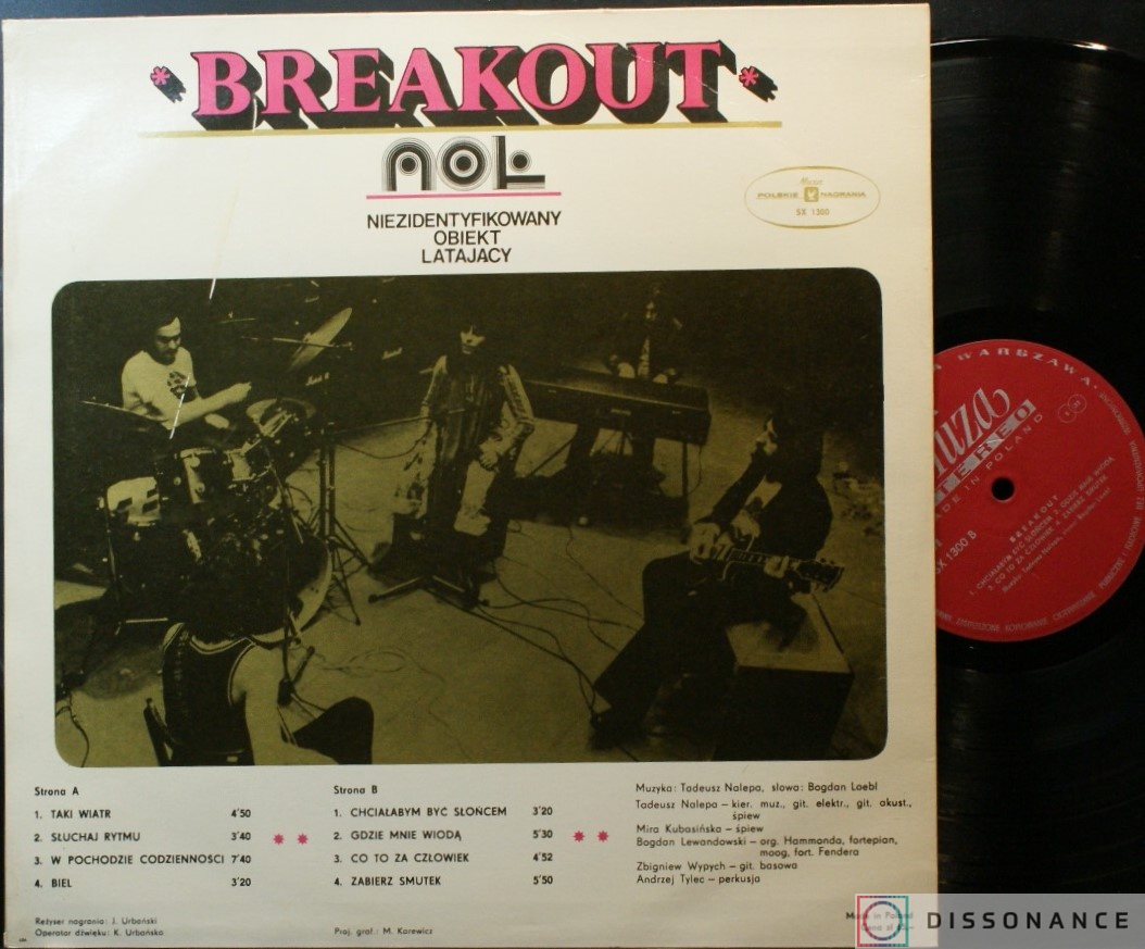 Виниловая пластинка Breakout - NOL (1976) - фото 1
