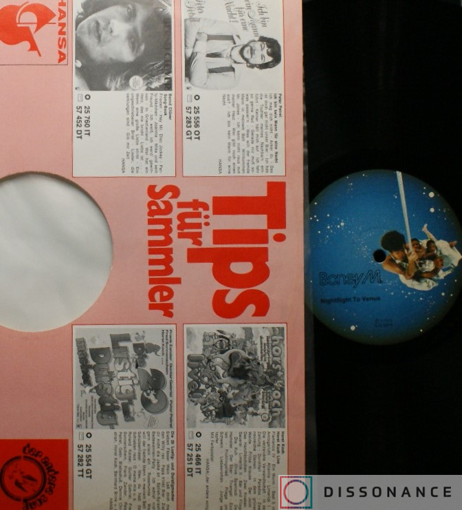 Виниловая пластинка Boney M - Nightflight To Venus (1978) - фото 3