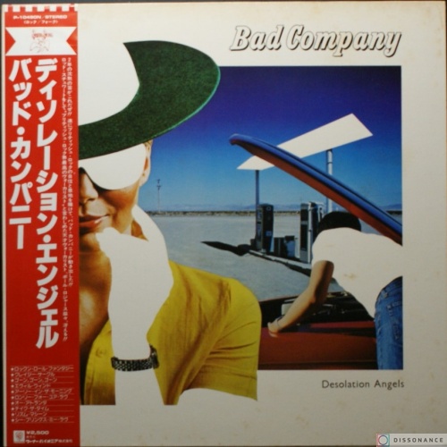 Виниловая пластинка Bad Company - Desolation Angels (1979)