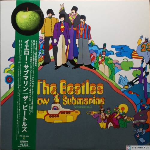 Виниловая пластинка Beatles - Yellow Submarine (1967)
