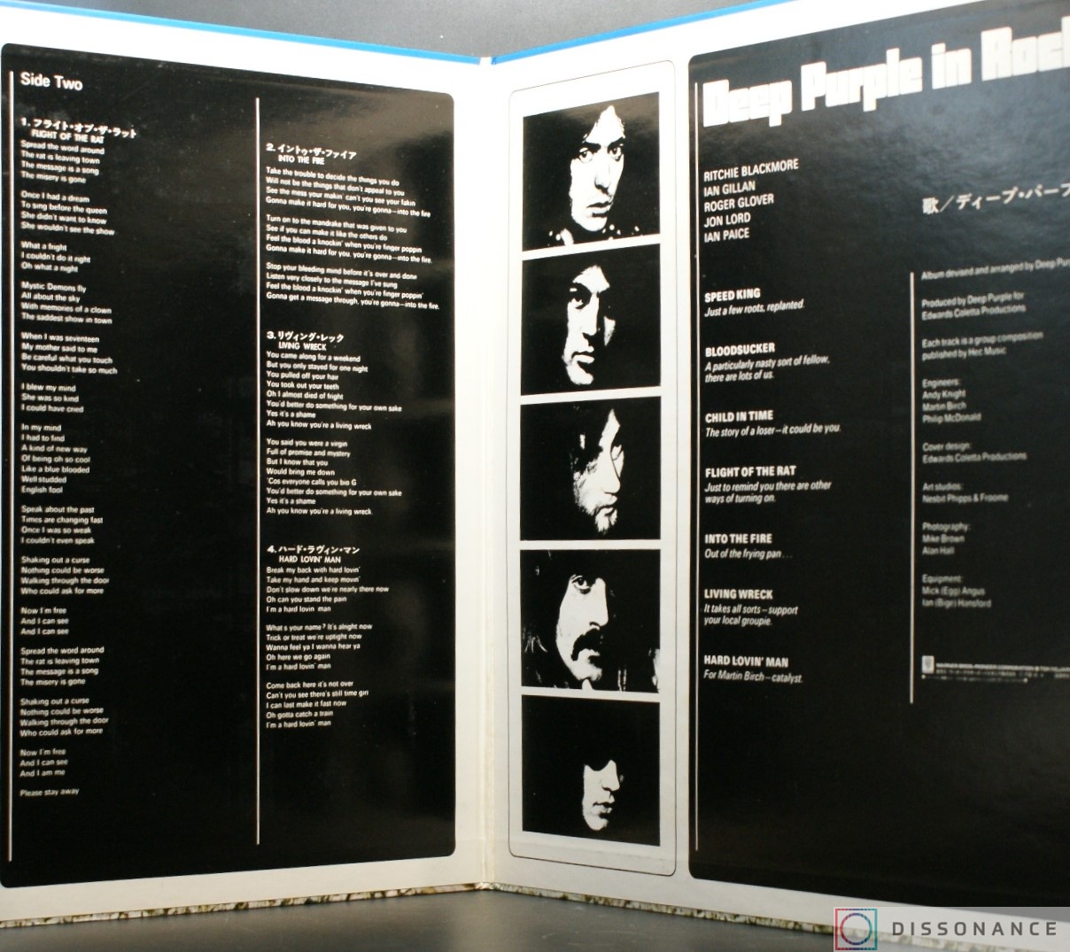 Виниловая пластинка Deep Purple - In Rock (1970) - фото 1