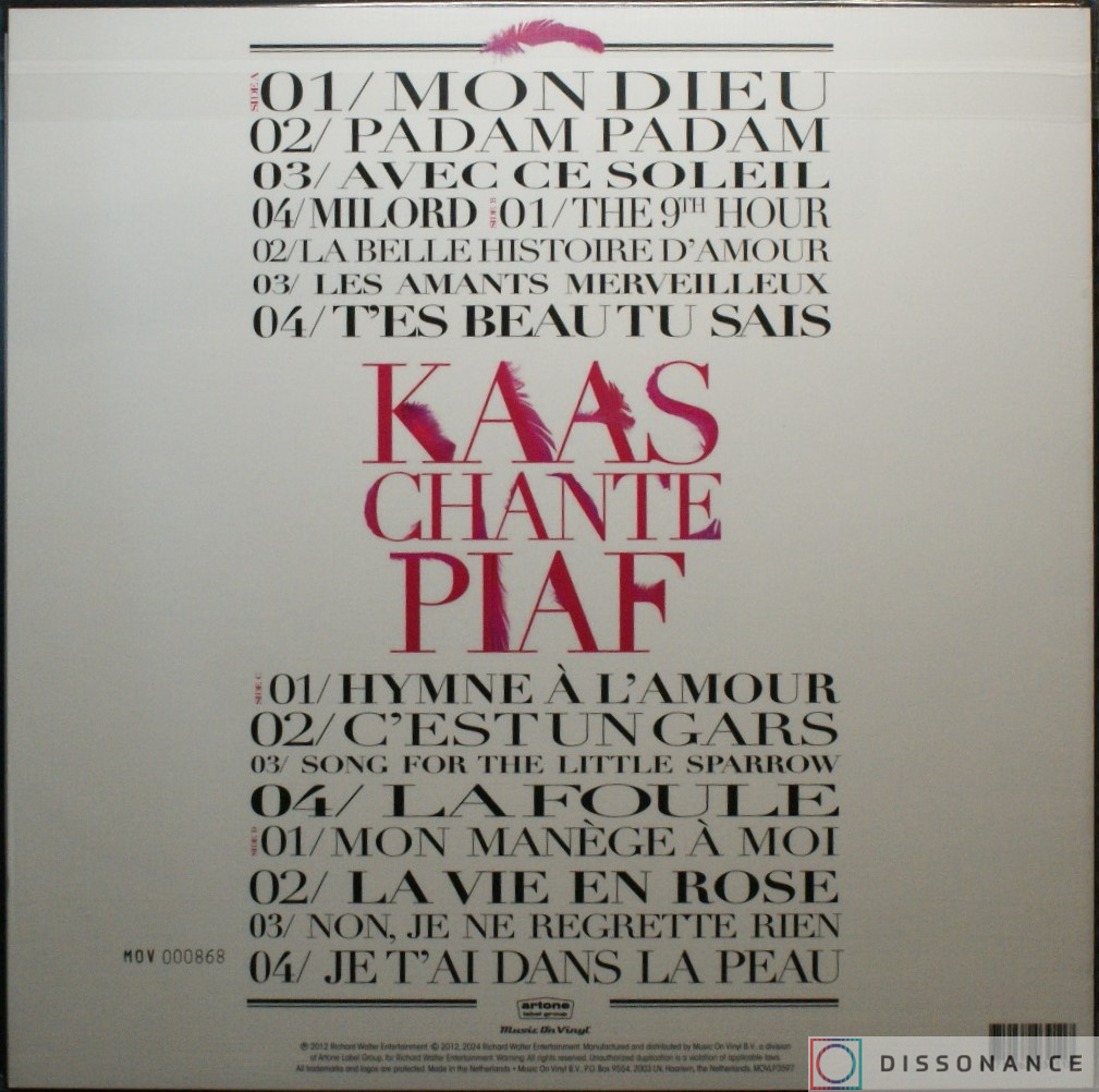 Виниловая пластинка Patricia Kaas - Kaas Chante Piaf (2012) - фото 1