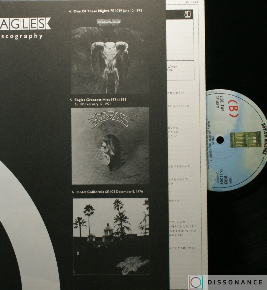 Виниловая пластинка Eagles - Greatest Hits And Greatest Hits Vol 2 (1976) - фото 3
