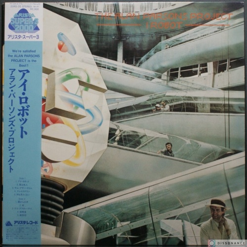Виниловая пластинка Alan Parsons Project - I Robot (1977)