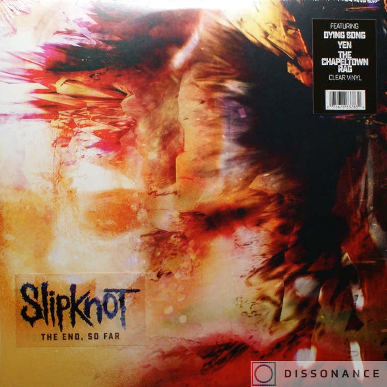Виниловая пластинка Slipknot - The End For Now... (2022) - фото обложки
