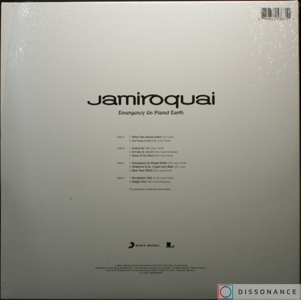 Виниловая пластинка Jamiroquai - Emergency On Planet Earth (1993) - фото 1