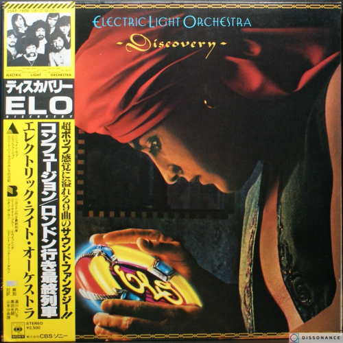 Виниловая пластинка Electric Light Orchestra - Discovery (1979)