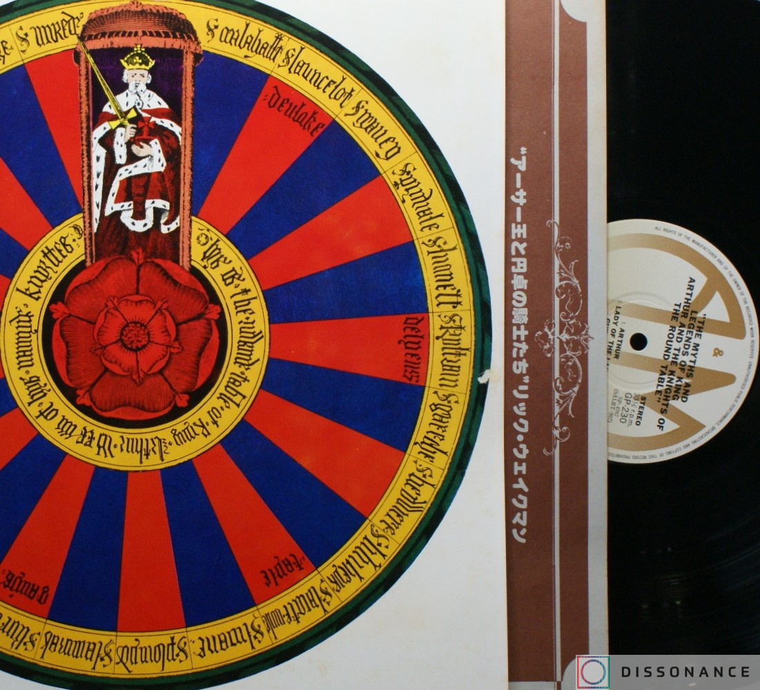 Виниловая пластинка Rick Wakeman - Myths And Legends Of King Arthur (1975) - фото 3