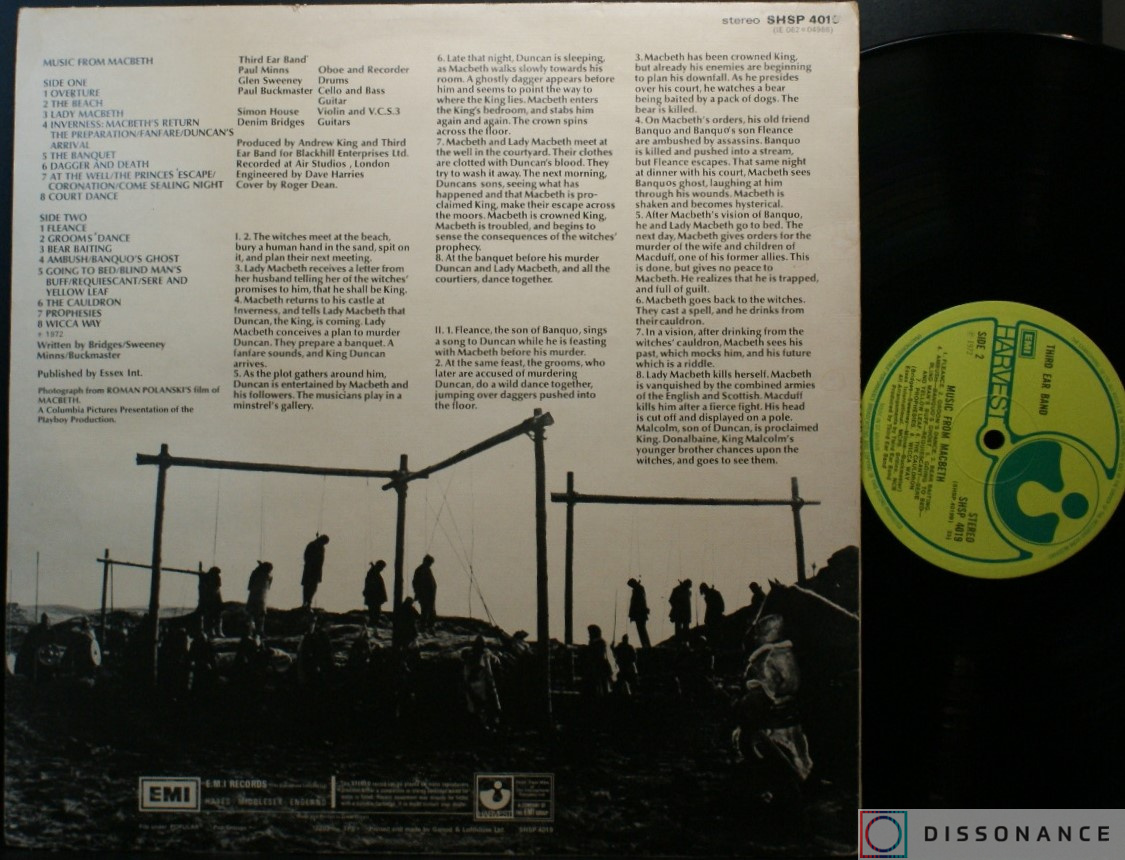Виниловая пластинка Third Ear Band - Macbeth (1972) - фото 1