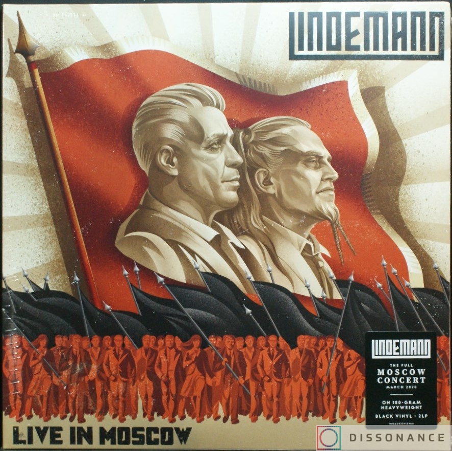 Виниловая пластинка Lindemann - Live In Moscow (2021) - фото обложки