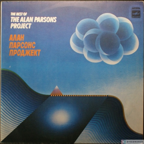 Виниловая пластинка Alan Parsons Project - Алан Парсонс Проджект (1983)