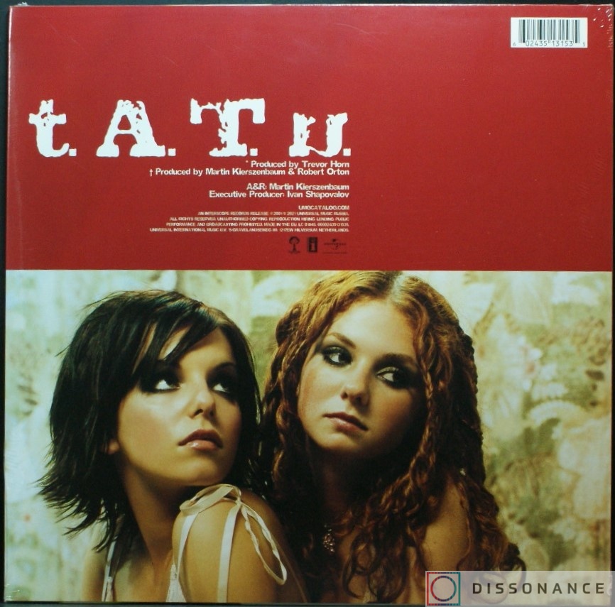 Виниловая пластинка Tatu - 200 Km In The Wrong Lane (2001) - фото 1
