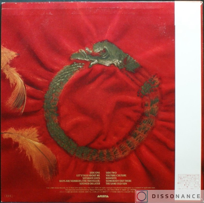Виниловая пластинка Alan Parsons Project - Vulture Culture (1984) - фото 1