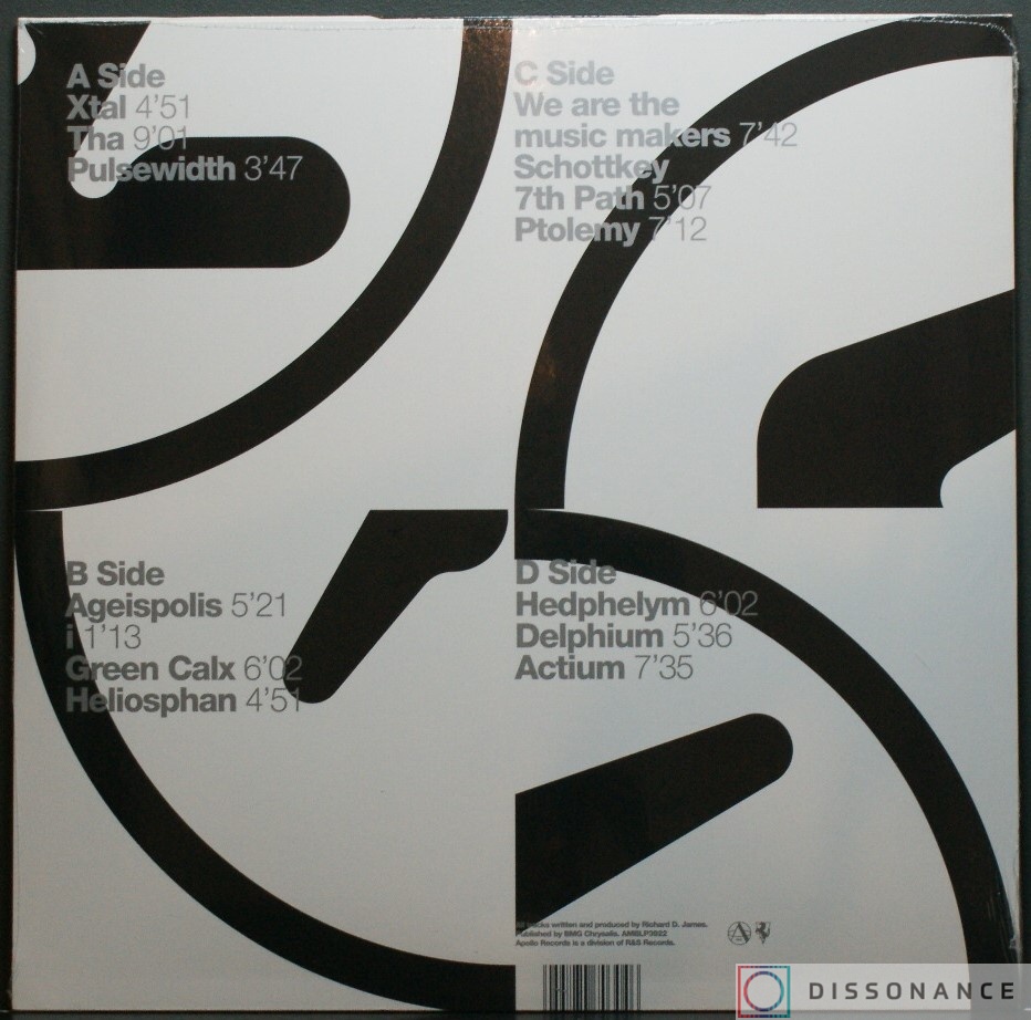 Виниловая пластинка Aphex Twin - Selected Ambient Works 85-92 (1992) - фото 1