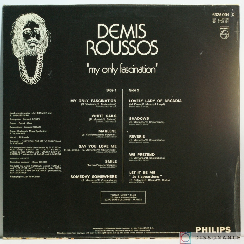 Виниловая пластинка Demis Roussos - My Only Fascination (1974) - фото 1