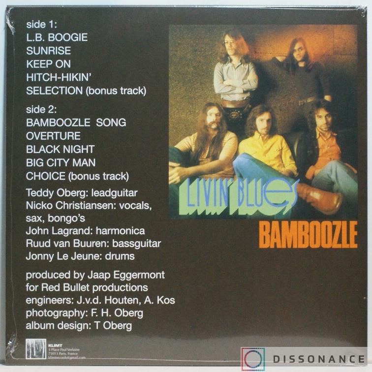Виниловая пластинка Living Blues - Bamboozle (1971) - фото 1