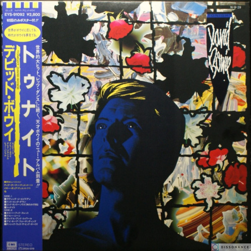 Виниловая пластинка David Bowie - Tonight (1979)