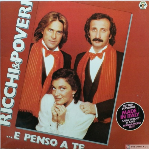 Виниловая пластинка Ricchi And Poveri - E Penso A Te (1981)