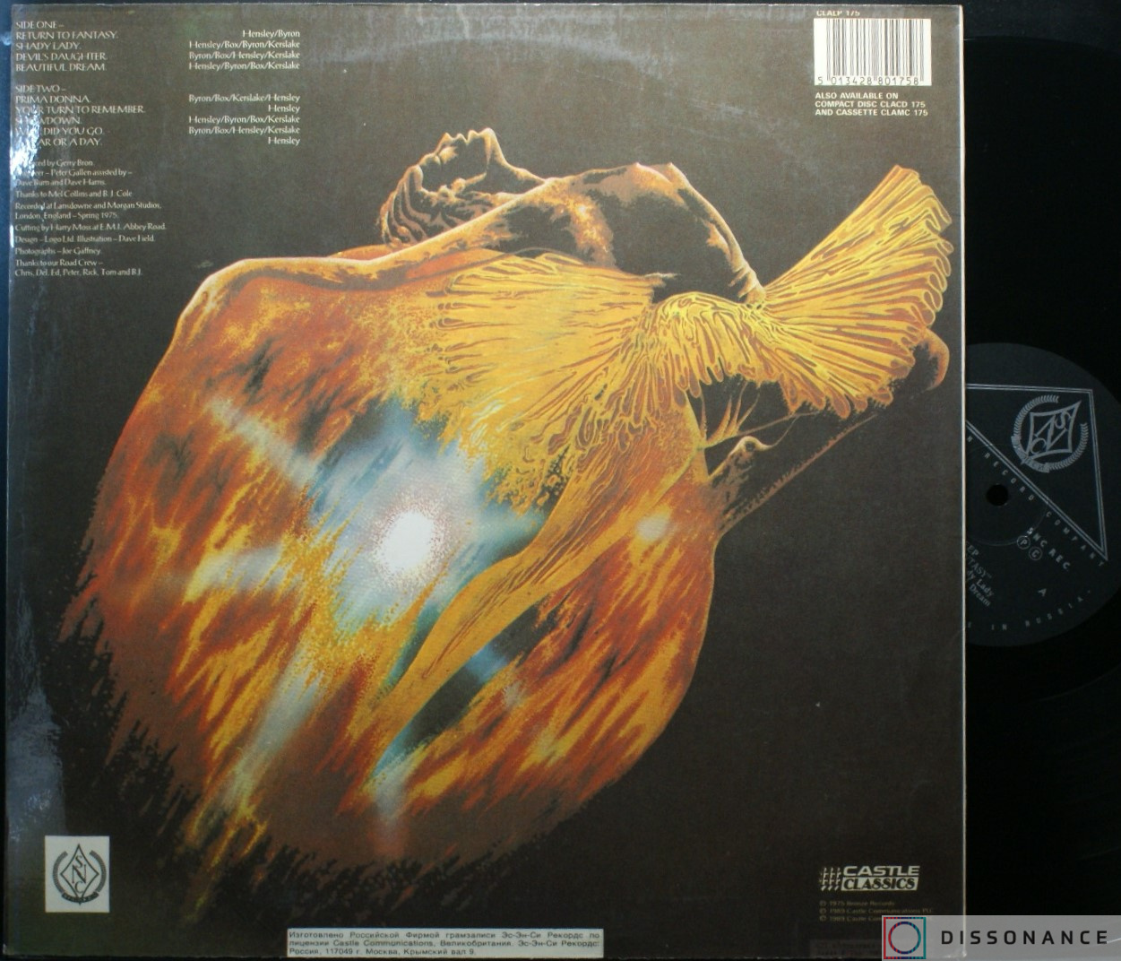 Виниловая пластинка Uriah Heep - Return To Fantasy (1975) - фото 1