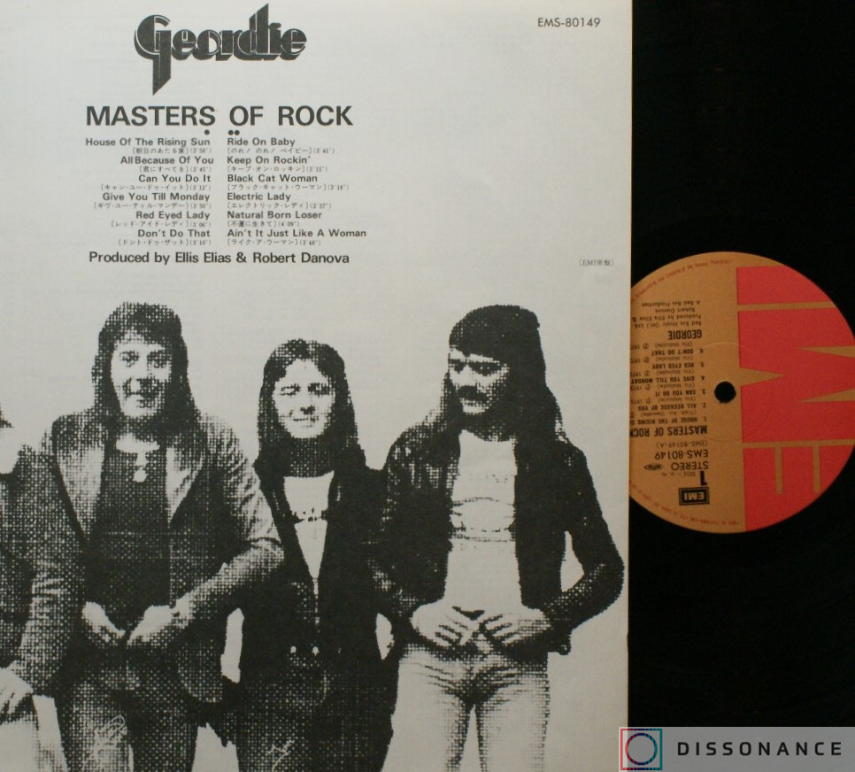 Виниловая пластинка Geordie - Masters Of Rock (1975) - фото 2
