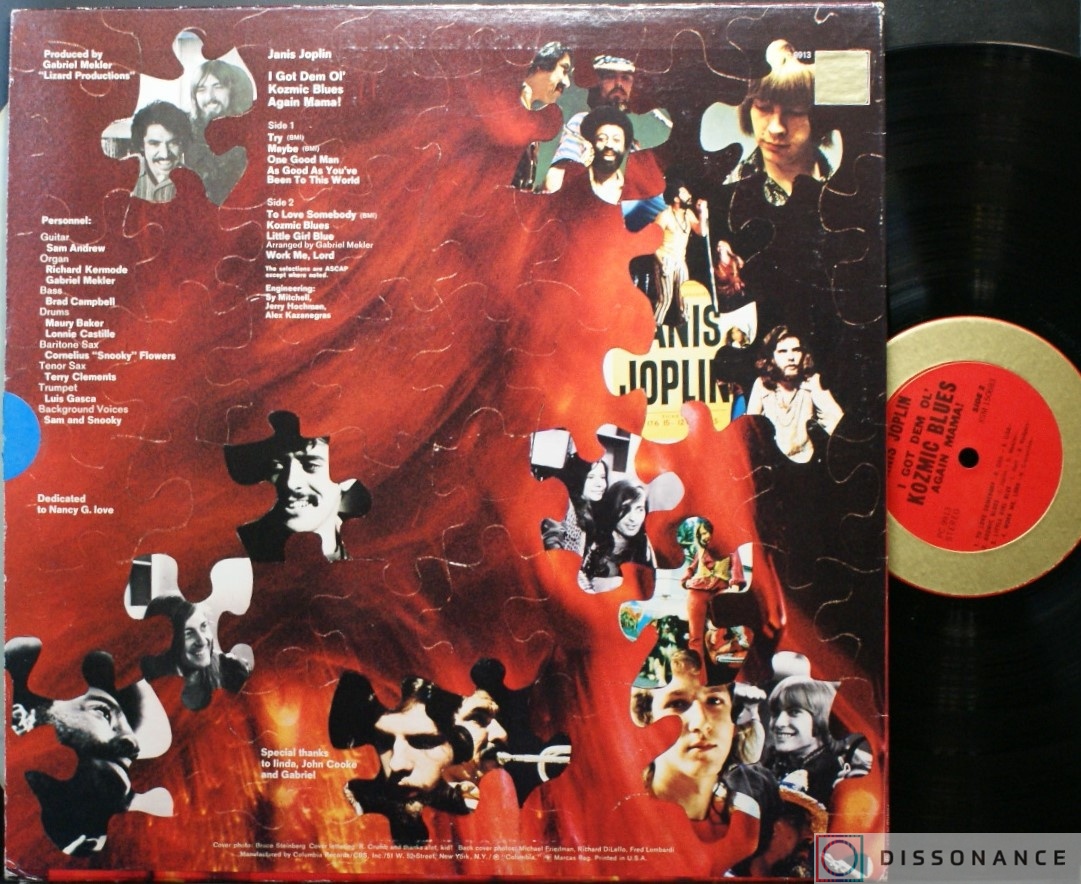 Виниловая пластинка Janis Joplin - I Got Dem Ol Kozmic Blues (1969) - фото 1