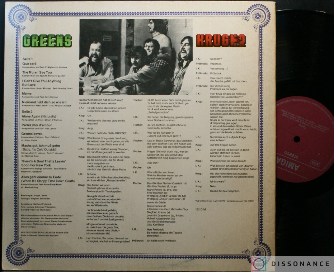 Виниловая пластинка Manfred Krug - 3 Greens (1974) - фото 1
