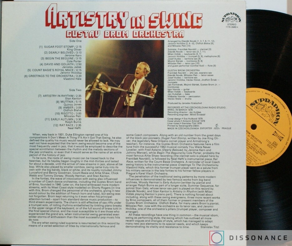Виниловая пластинка Gustav Brom Orchestra - Artistry In Swing (1979) - фото 1