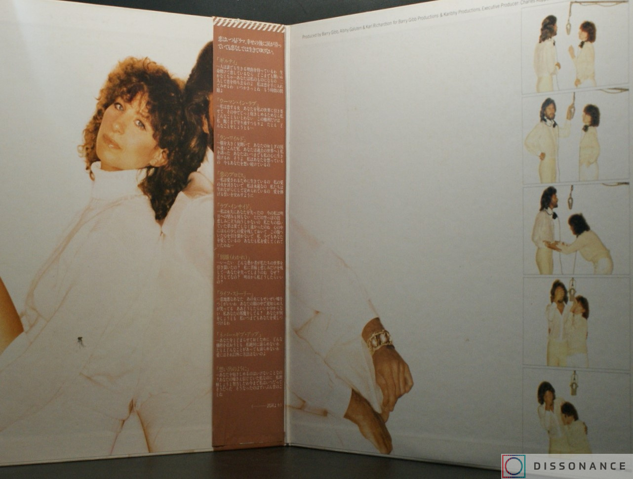 Виниловая пластинка Barbara Streisand - Guilty (1980) - фото 1